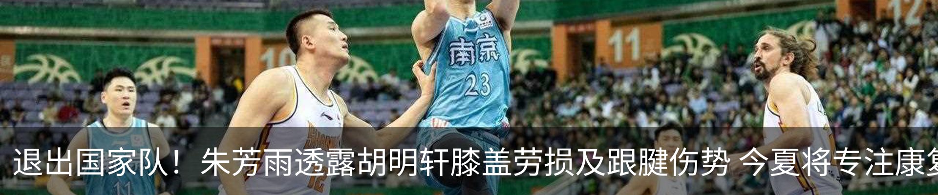 新闻中心