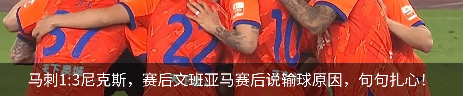 新闻中心